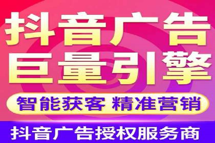 深度解读：SEM竞价托管成功案例